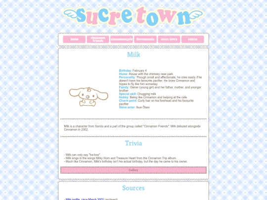 milk screenshot