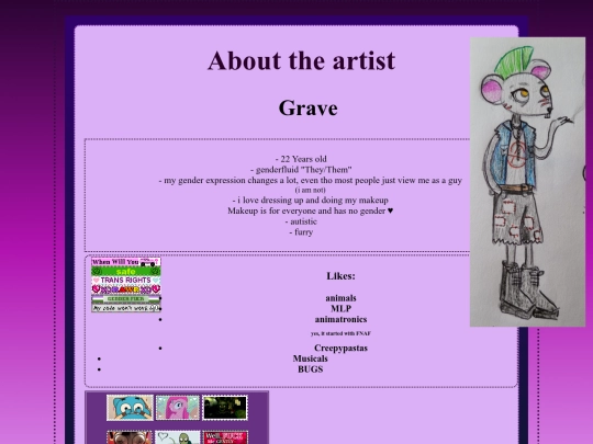 Aboutme screenshot
