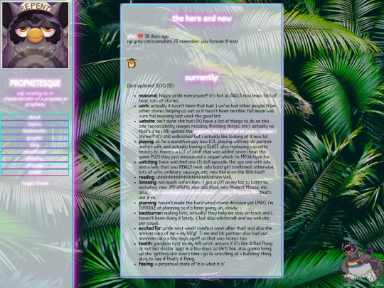 now screenshot