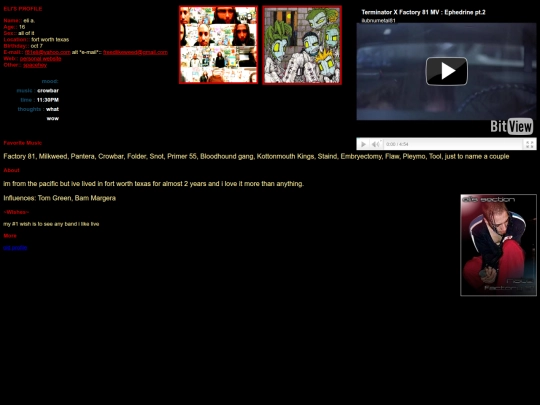 nuprofile.bk screenshot