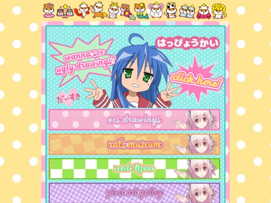 galley screenshot