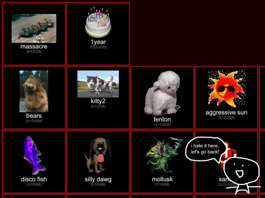 image-archive screenshot
