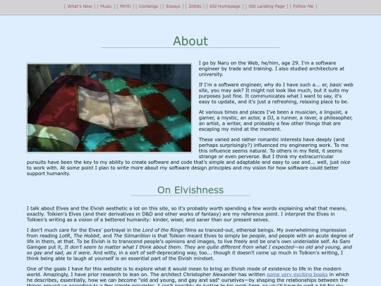 paths/about screenshot