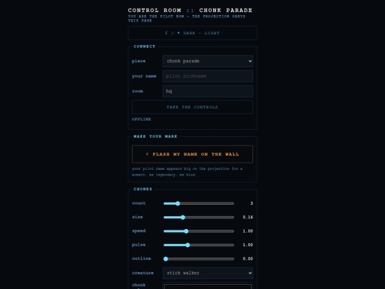 console screenshot