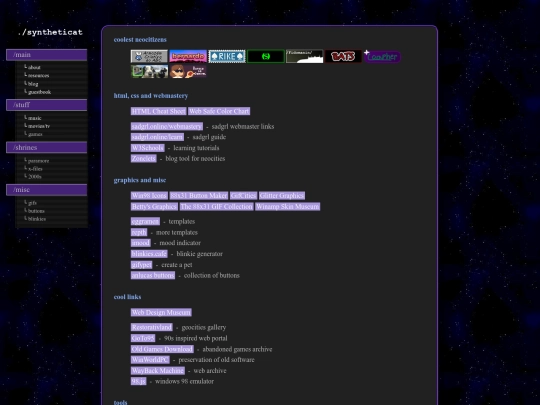 resources screenshot