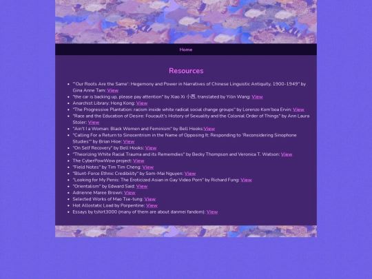 resources screenshot