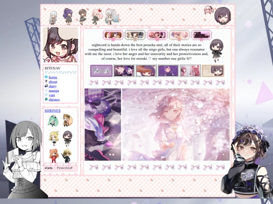 ena_zone screenshot