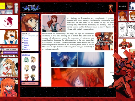 eva_zone screenshot