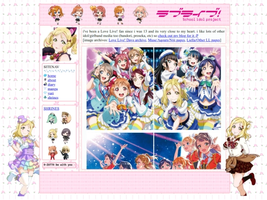 idol_zone screenshot