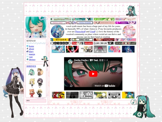 voca_zone screenshot