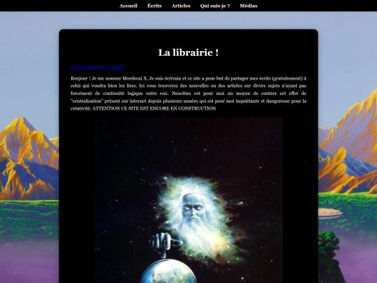 ecrits screenshot