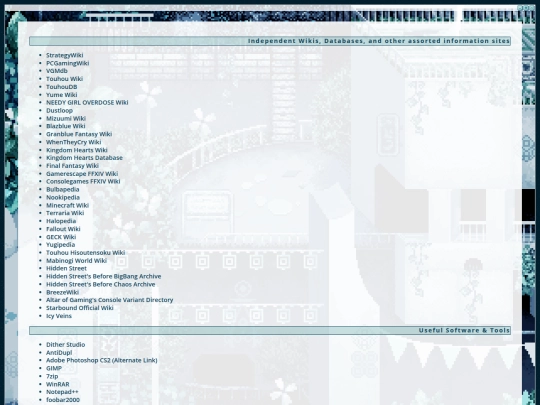 dir/inner/resources screenshot
