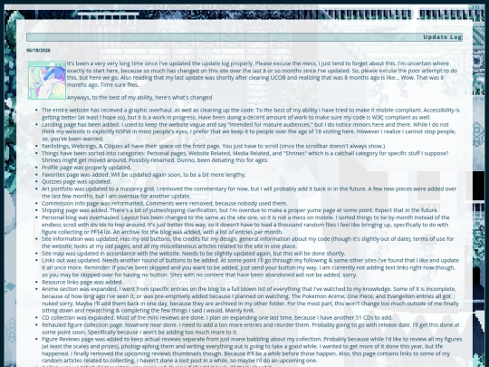dir/inner/updates screenshot