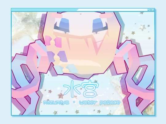 dir/pre/v3 screenshot