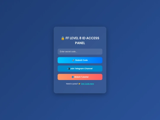 BUYNOW screenshot