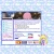 Homortified avatar
