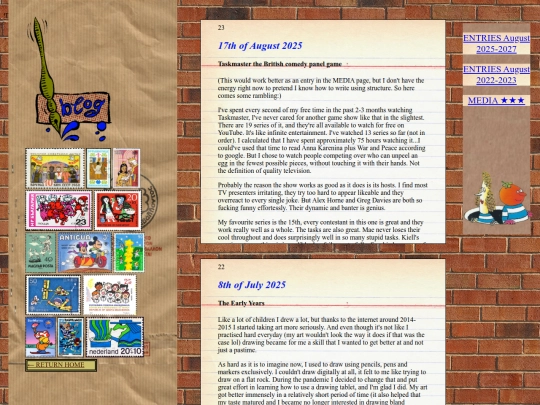 blog2 screenshot