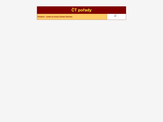 ShareX/explore/CT screenshot