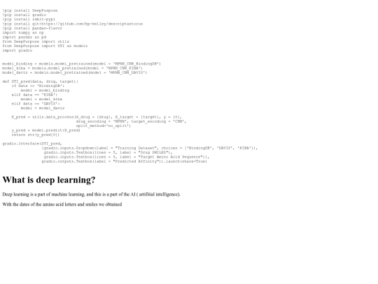deeplearning screenshot
