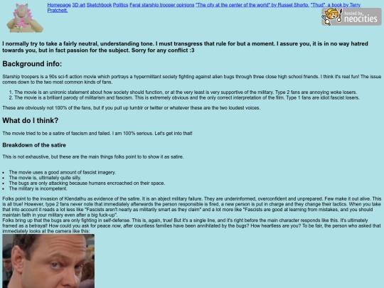rantstartroop screenshot