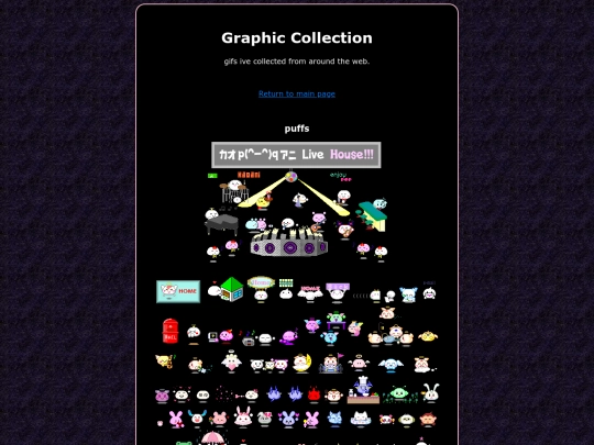 graphics screenshot