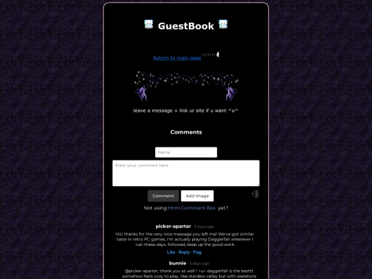 guestbook screenshot