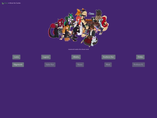 p/dir/about screenshot