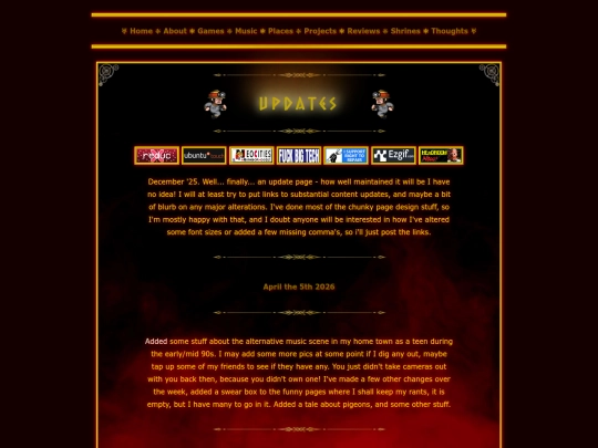Updates screenshot