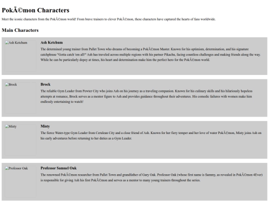 pages/characters screenshot