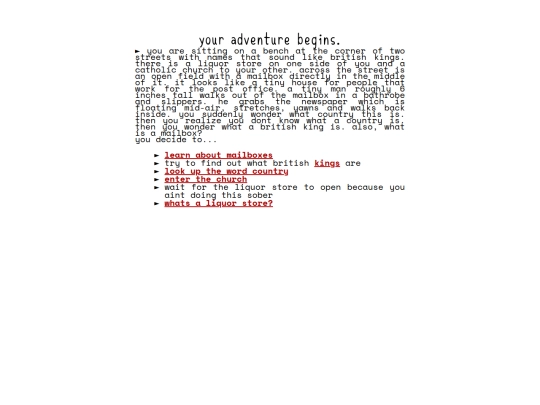 adv screenshot