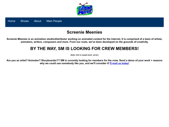 about screenshot