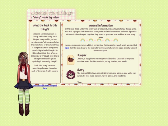 ochome screenshot