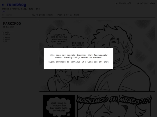 log screenshot