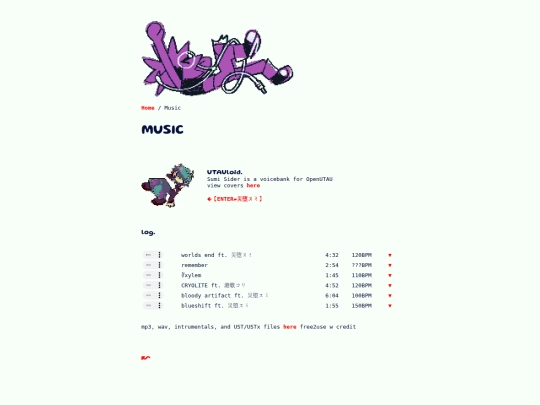 music screenshot
