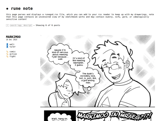 test screenshot