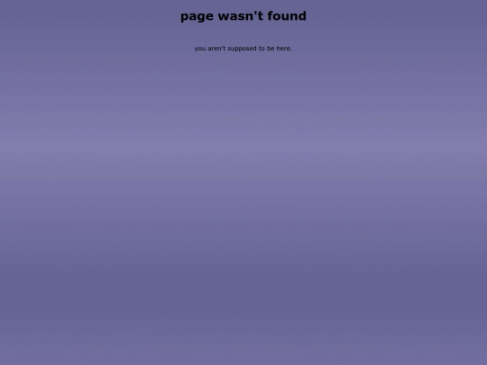 not_found screenshot