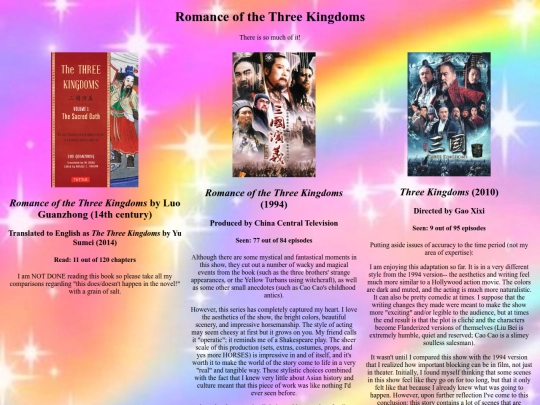threekingdoms screenshot