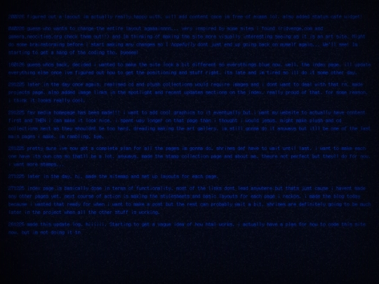 updatelog screenshot