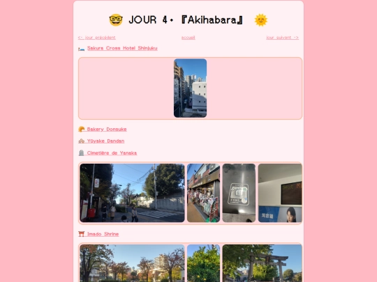 jour04 screenshot