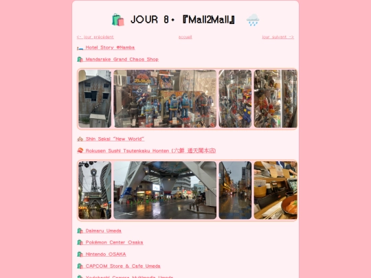 jour08 screenshot