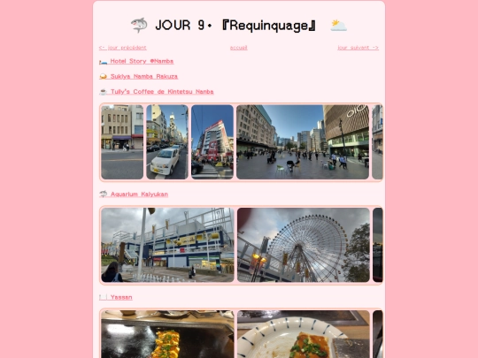 jour09 screenshot