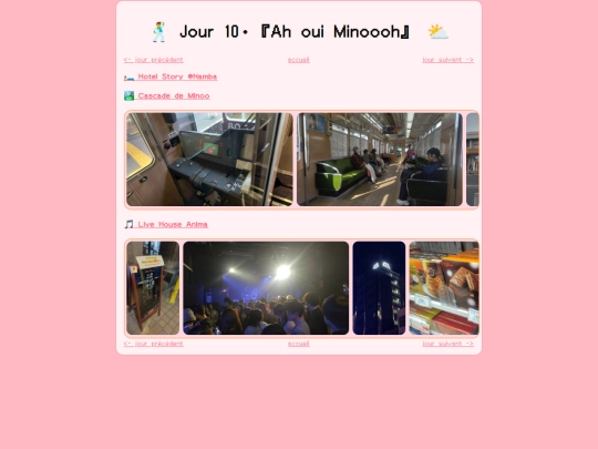 jour10 screenshot