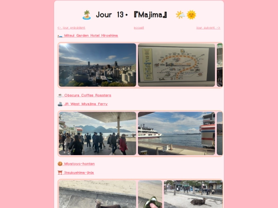 jour13 screenshot