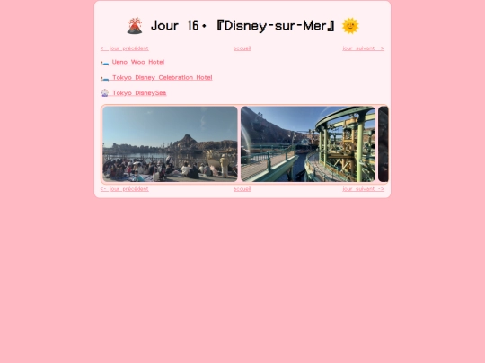 jour16 screenshot