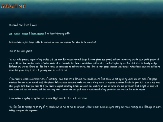 about_me screenshot