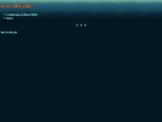 multimedia screenshot