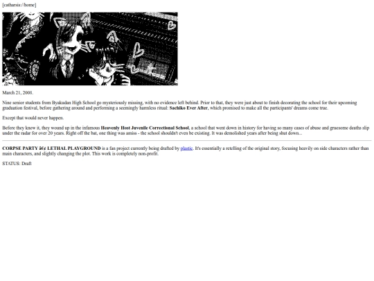 page1_home screenshot