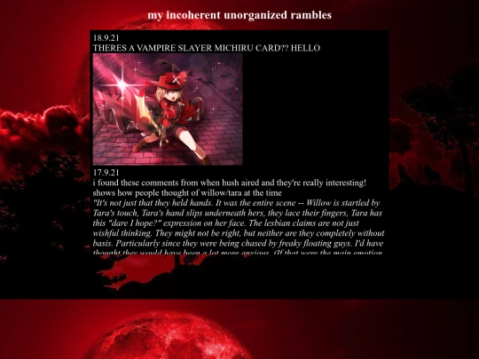 rambles screenshot