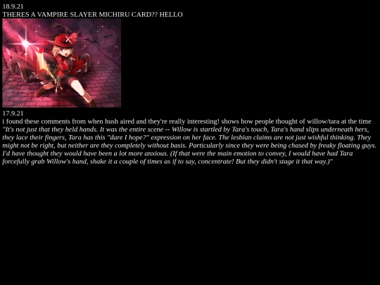 test screenshot