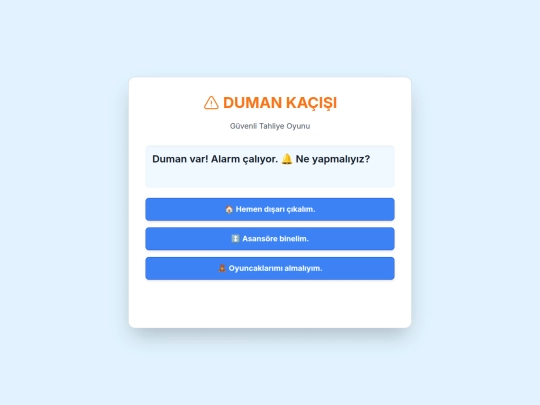 a screenshot